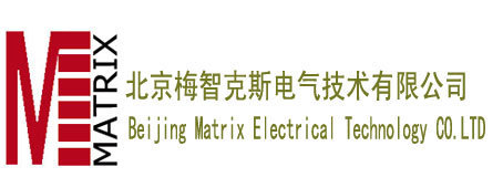 北京梅智克斯电气技术