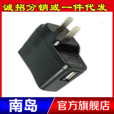 深圳市斯八达克科技发展-五金、工具,电子,电工电气,数码电脑-