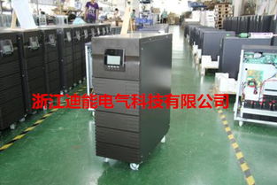 火灾监控电气报价 厂家