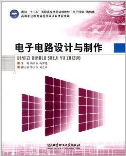 面向“十二五”规划 埃克伦斯电气系列教材在电气信息类人才培养中的定位与价值